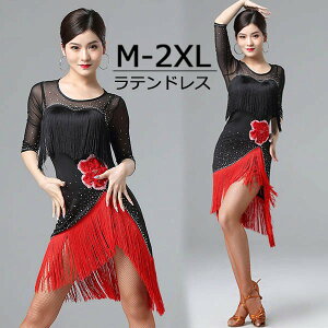 ehX Ќ_X ߑ fB[X ܕ tW s[X ``` To o _XEFA Xe[Wߑ ZNV[  Xg[t M`2XL K \ Cxg