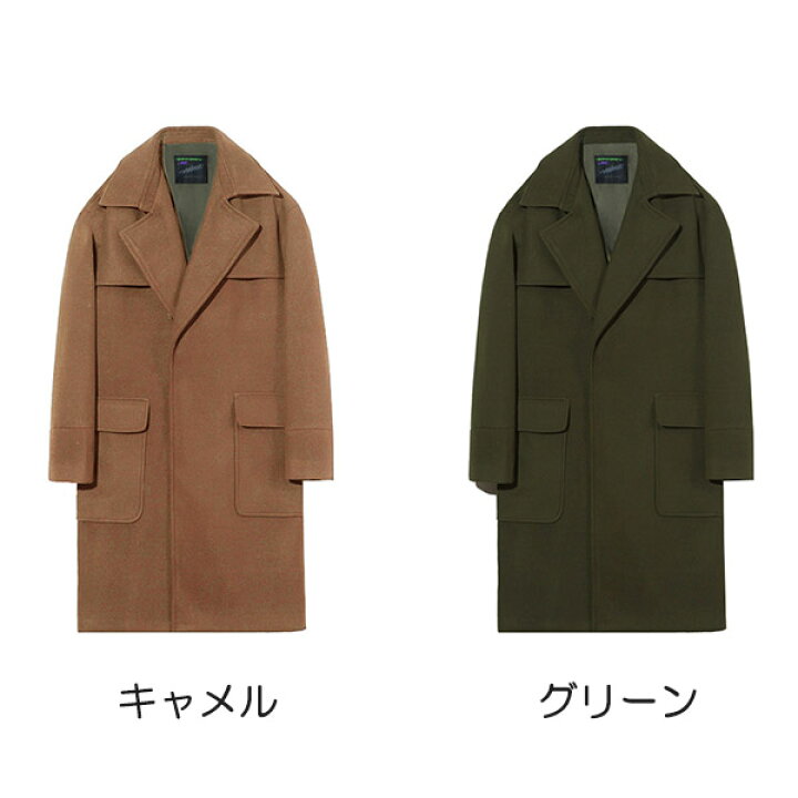 格安店 春秋冬guロングコート キャメル Www Anavara Com
