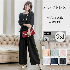 pchX 񎟉 tH[} ItBXJWA {Q I v[g Mtg ̓ XbL Zj[ i 50 40 30 pcX^C hX pcX[c  fB