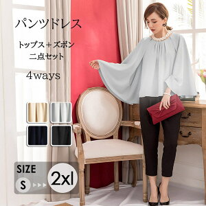 pchX 񎟉 tH[} ItBXJWA {Q I v[g Mtg  }}hX  w Zj[ i 50 40 30 pcX^C hX pcX[c 