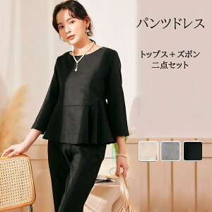 pchX 񎟉 tH[} ItBXJWA {Q I v[g Mtg ̓ XbL Zj[ i 50 40 30 pcX^C hX pcX[c  fB