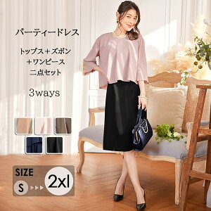 p[eB[hX 񎟉 tH[} ItBXJWA {Q I v[g Mtg ̓ XbL Zj[ i 50 40 30 X[chX  fB[X Ă΂ ~