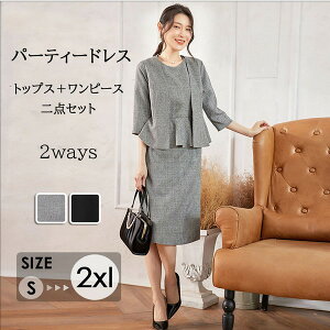 p[eB[hX Ђ 񎟉 tH[} ItBXJWA {Q I v[g Mtg ̓ XbL Zj[ i 50 40 30 pcX^C hX hXX[c 