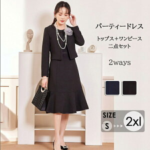 p[eB[hX 񎟉 tH[} ItBXJWA {Q I v[g Mtg ̓ XbL Zj[ i 50 40 30 pcX^C hX hXX[c  