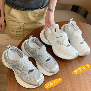 X|[cT_  bV V[Y fB[X Xj[J[ zCg Vo[^bv ʋCQI₷ Ȃ X^CAbv 22.5-25.0 di086zuzum3