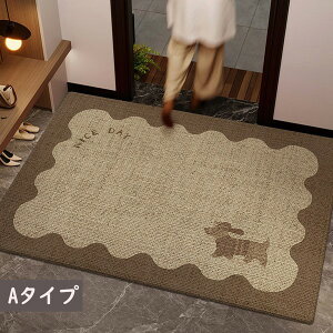 փ}bg  Vv DƂ ~ 􂦂   hA}bg rO xbh[  x_ i 킢X HX V DIY ja019zuzum3