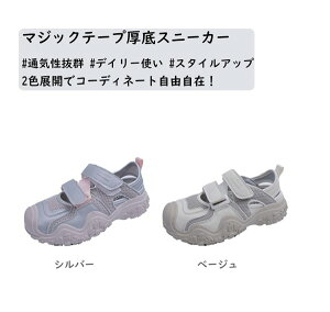 X|[cT_  bV V[Y Xj[J[ fB[X zCg Vo[ ^bv ʋCQI₷ Ȃ X^CAbv na001zuzum3