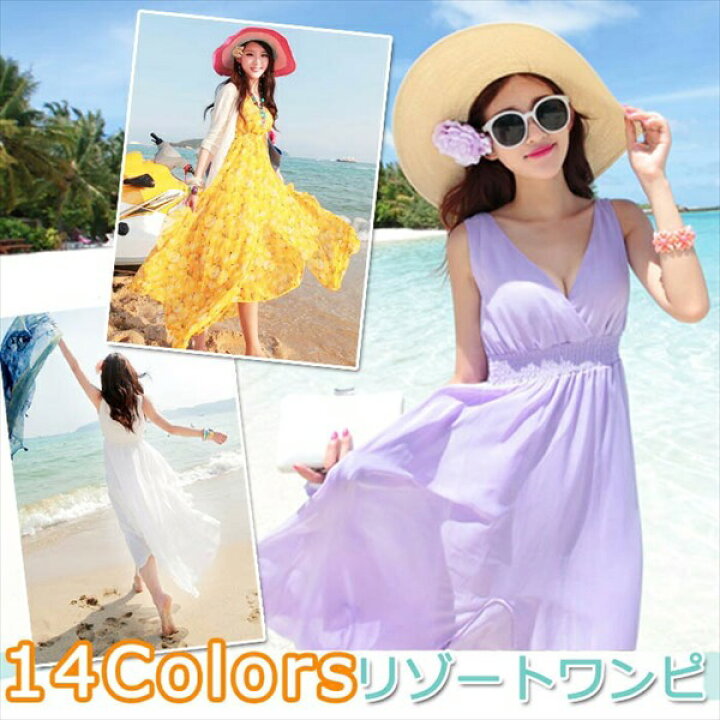 楽天市場】ワンピース 夏 リゾート ボヘミア風 シフォン ボタニカル柄 