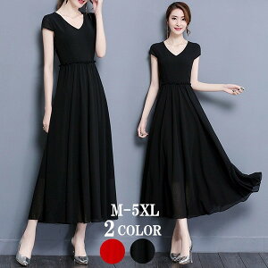 s[X fB[X O VlbN  傫TCY  ꂢ     tA VtH  Ă΂ ʋ ʊw M L XL 2XL 3XL 4XL 5XL 20 30 40 ][g i d1097s1s