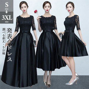 OhX ~j ~ O  p[eBhX JNehX 傫TCY sAm \  e hX l t RT[g 傫TCY TCY V