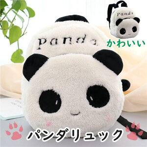 bN  ̎q fB[X p_ bNTbN  ~ 킢 bN RR  Aj} ʂ  ʉ PU 2^Cv p_΂ obNpbN q xr[ LbY