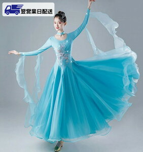 ycƓzЌ_X hX Zp Ќ_Xߑ s[X X^_[hhX LL _XEGA L    c \ c p[eB[ f F S M L XL 2