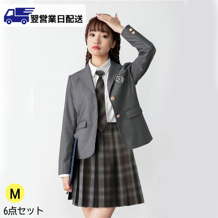 楽天市場】【翌営業日発送】グレー M 6点セット 入学式 卒業式 スーツ 