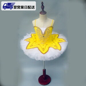 ycƓzS L XL CG lCr[ q_Xߑ `` ooG q qpߑ oG\ oG`̕  oG_X _X K op de063l6m3kc /ԕiE