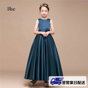 ycƓzLbYhX vZXhX AC 140 qhX sAm\ s[X ̎q hX O p[eBhX p[eB[hX Pl ̎q tH[} dh022l