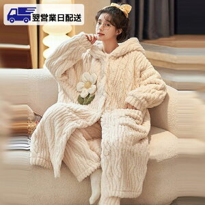 ycƓz iCgKE  [EFA pW} ~  ѕz OJ t[ht Q  g   RR lp ӂӂ fB[X 