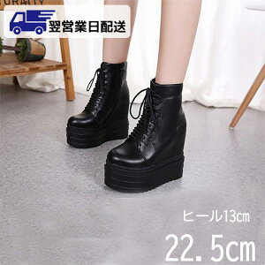 ycƓzubN 22.5 q[13cm Cq[6cm u[c [XAbv TChWbv V[gu[c ҂ݏグ C u[eB[ fB[XV[Y fB[XC ~hu[c di0