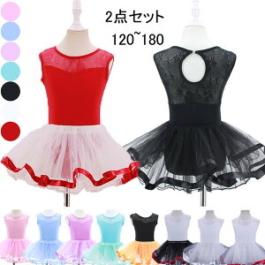 qoG I^[h ߑ \ _X I^[h ҉Xibv ̎q q LbY WjA K o      y120/130/140/150/160/170/180zd1135d3d3l6