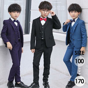 Ǝ X[c j̎q tH[} j̎q ܋ j q LbY j̎q LbYX[c ܎O l \  w y100/110/120/130/140/150/160/170zdd501zezex1/s