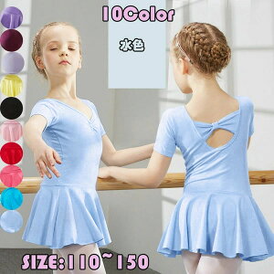 S10F qoG I^[h q _X ߑ ̎q \ LbY WjA K o I^[h I^[h _Xy110/120/130/140/150z sN  F F   F   dm321d3d3l6/