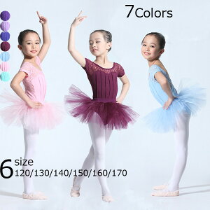 qoG I^[h ߑ \ I^[h _X I^[h ̎q q LbY WjA K o y120/130/140/150/160/170z sN F   dm508d3d3l6/s