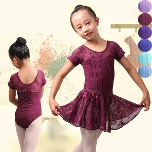 qoG \ I^[h ߑ 킢 _X I^[h ҉Xibv ̎q q LbY WjA K o p[v F O[y120~170zdm745d3d3l6/s