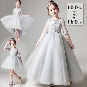 sAm\ hX q hX w ̎q OhX t s[X LbYhX t[K[ x[K[ OK[ q p[eB[  s tH[} i 