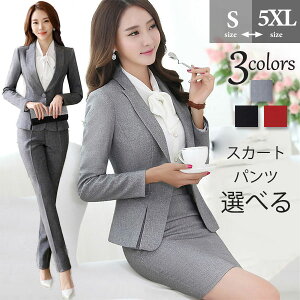 ē X[c fB[X 􂦂 XJ[gX[c pcX[c tH[} rWlX ʋ N[g A  ItBX 傫TCY OL X  ʐ }}X[c w Ǝ 