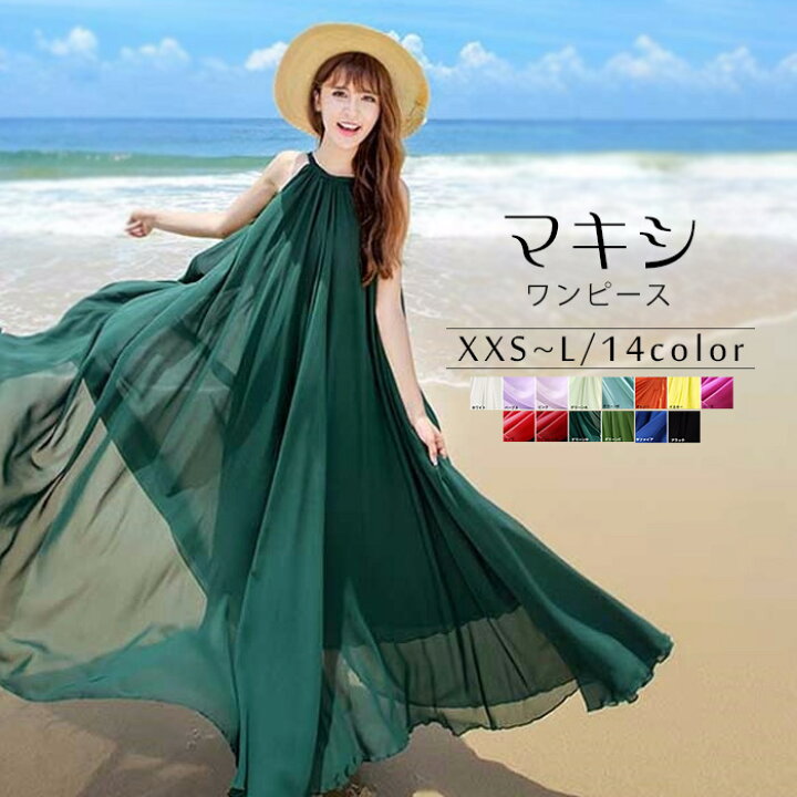 楽天市場】ワンピース 袖なし 夏用 夏服 レディース ゆったり キャミ 