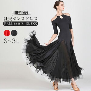 Ќ_X _ hX ߑ 傫TCY 傫 \ Xe[W X^_[hhX c_X Z fp p[eB[p K o ubN bhyS/M/L/XL/2XLzd1119d3d3l6