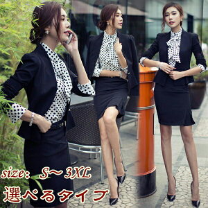 X[c fB[X XJ[gX[c rWlX H~ l ItBX tH[} X[c AE N[g sb^ {^ ubN  w Ǝ t pcX[c 2XL 3XL dd79