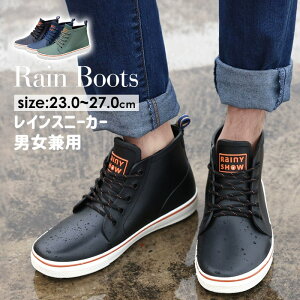 CV[Y Y fB[X h Xj[J[ nCJbg C JC ʋ ʊw Jp V[g Vv  n Sf ubN  lCr[  O[  23.0`27.0cm 