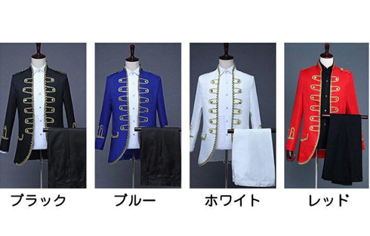 市場 演出 衣装 子供 貴族服装 キッズ コスプレ ダンスパーティ定番 華麗な王族服 ヨーロッパ風 王子様 ハロウィン