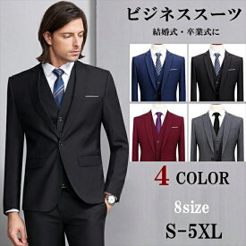 楽天市場 入学式 スーツ メンズファッション の通販