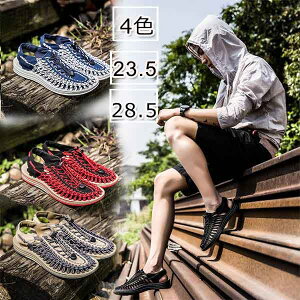 X|[c T_ Y r[` 傫TCY ҂ݏグ fbLV[Y V[X[ bV ~^[ oR C r[` [q[ ubN x[W  yʁy23.5`25.5/26.0/26.5/27.0/27.5/28.