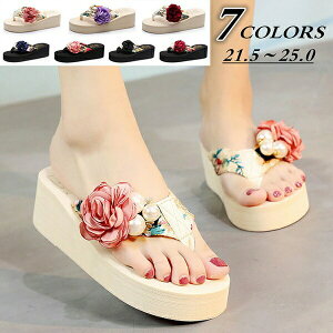  T_ ~[ ƃt[ r[T r[`T_ ~[ EFbW\[  i  r[` fB[X RtH[g ₷ ɂȂ JWA 킢y21.5`2