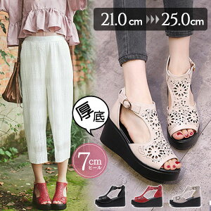  XgbvT_ fB[X l  EFbW\[ obNXgbv Ƃ OJT_ I[vgD EGbW\[ TCY 傫TCY t r 