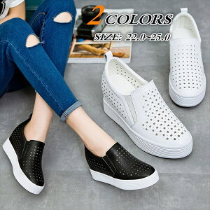 Xb| Cq[ Xj[J[  fB[X ʋC  Ƃ n tH y ₷ T}[ JWA  킢  ][g RtH[g V[Y u