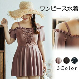  fB[X s[X ItV_[ ҂ݏグ ̌^Jo[     傫TCY r[` v[ C j ZNV[ ؍ yL/2L/3L/4L/5L/6Lz sN ub