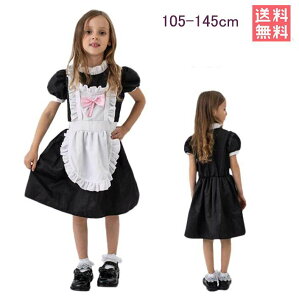 nEB Ch RXv RX`[ ̎q LbY p[eB[ ߑ  qp hX  킢   nEB ϑ o w  nEB 