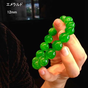 Gh AO[h 12mm EB[NO[ uXbg 5a Gh TCY EhuAg /Mtg/v[g/ޏ/ꗱ΃V[Y//Ǝ ̓