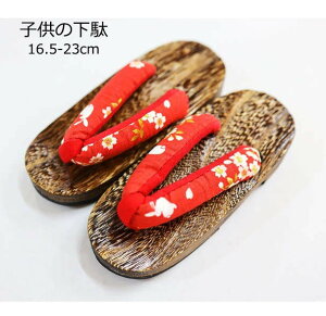  LbY 16.5`23cm ̎q j̎q Ղ ~x čՂ ԉΑ 䂩 ǂ  j ߉ i    a t[TCY 