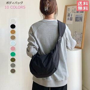 [ {fBobO fB[X ꂢ l EGXgobO V_[obO ΂ߊ| iC X|[eB[ xg V_[obO 傫 J[hP[X h | JWA