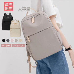 rWlXbN pc[ z_[ ʋ pc bN m[gpc fB[X a4  y e ʋ΃bN pcbN iC 14C` m[gp\R [ h  ʋΗp d o