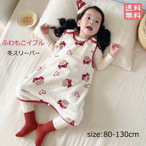 ӂCu t[X Ԃ V xr[ X[p[ ~ J ㎿tl ѕz K[[Ŋz 0 1 2 3 4 5 6 80-130cm 