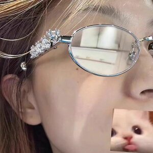 lC Kl fB[X Y ߎEΉ Kl fB[X  ߎ y xt x x fB[X ߂ ዾ Kl u[CgJbg y