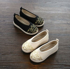 ܎O C  hJ j̎q ₷ LbY q  ǎC 14.3-23cm qC zCgsN ₷ ǎC a qC V[Y ǂ `CiC oGC \  X