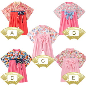 уI[ уp[X ̎q  V Ԃ q xr[ LbY ahbg Ђȗl  V xr[EFA Jo[I[ p[X Ղ ̐ߋ q a  