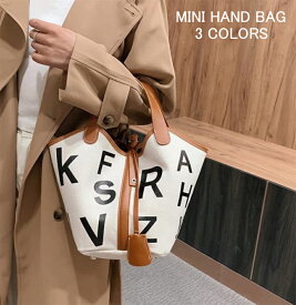 キューブバッグ マイピコタンイ フォーマル カジュアル 牛革 バッグレディース ハンドバッグ オケージョン ブガッティ シンプル 本革 ベージュバッグ 母の日 送料無料