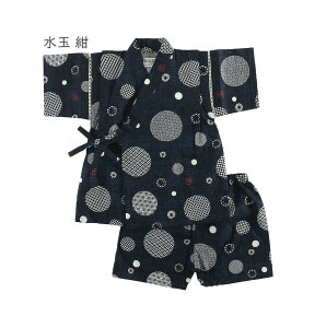 N[|p20%OFF r j̎q ̎q {  a LbY ׂ  q oYj Mtg a  ӂӂ 䂩  100 110 120 130 140cm 